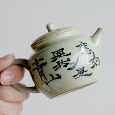 草木灰纯茶手约写茶诗句CH-00297陶瓷壶单壶家用迷你茶壶简过滤冲