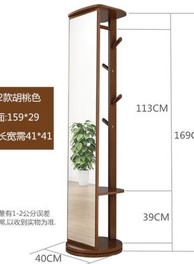 穿衣子镜全身实木落地镜旋家用镜转衣架一ZG-60094衣体客厅卧室多