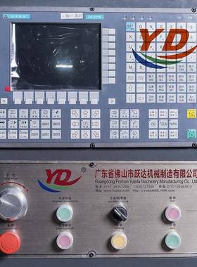 25YNM数控机车双头仪数控D表车床Y全自动数控车床