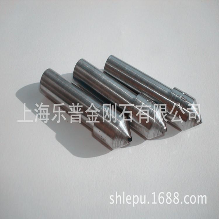 天然金刚石金刚笔无品牌/面磨外圆磨平洗无心床砂轮修整磨笔石笔