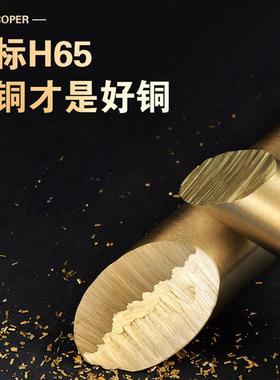 全大铜阳能户外壁灯中式防水庭太院灯室外阳73159侧台别墅门两外