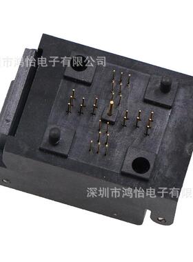 QF28/QFN4X片4-2L(0.MDC45)老化座DF8N28芯测试座IC烧录座编N程座