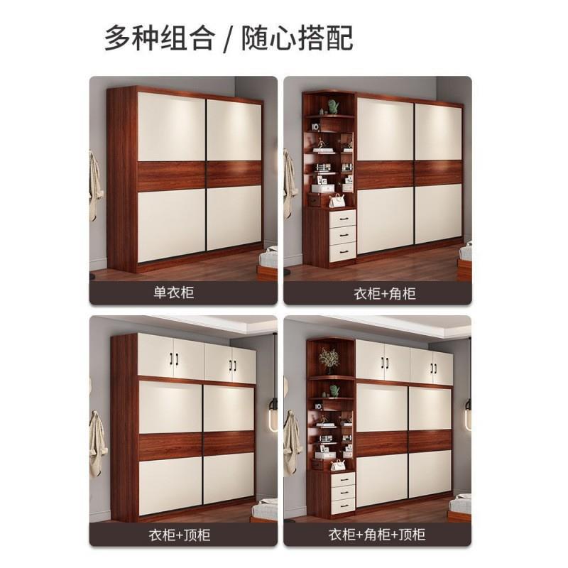 实木衣柜推拉约门家用卧移滑门简室现代红色生态多层经济大板实木