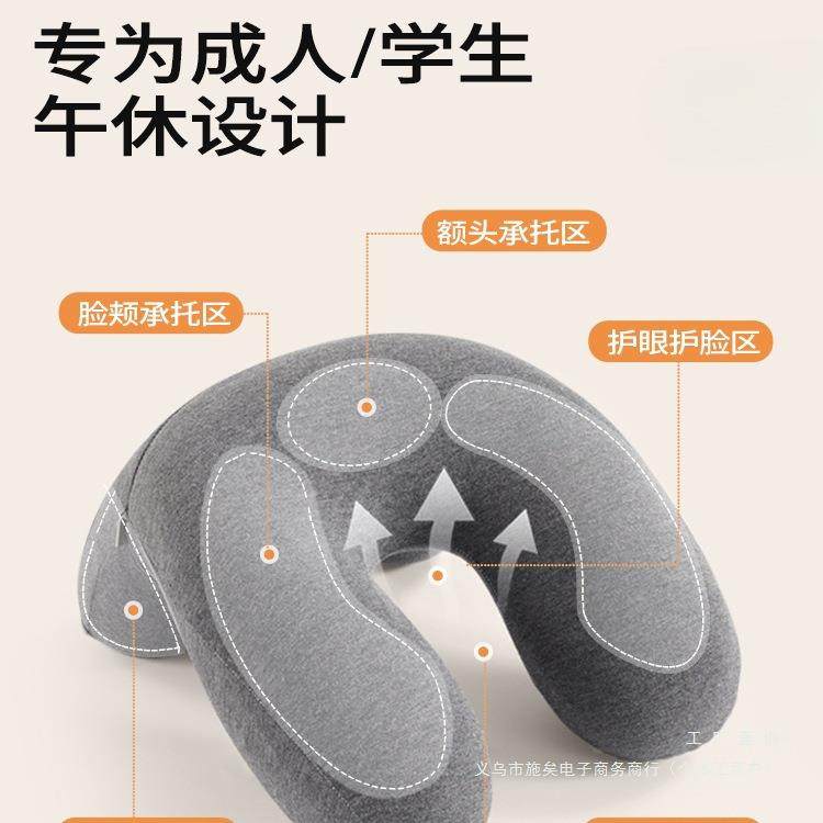 午公睡办室午睡枕头午午睡趴F98J795M睡枕小学生枕初中生儿童教室,居家布艺,午睡枕,淘宝优惠券,粉丝福利购,淘宝优惠卷