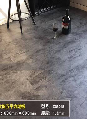 5平方-pvc耐板贴水磨自粘加厚地AL101332面地贴纸家用水泥客厅塑