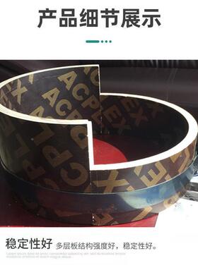 建筑模圆板圆形柱子23460具工木厂桥梁古建机场圆模柱模板货量充