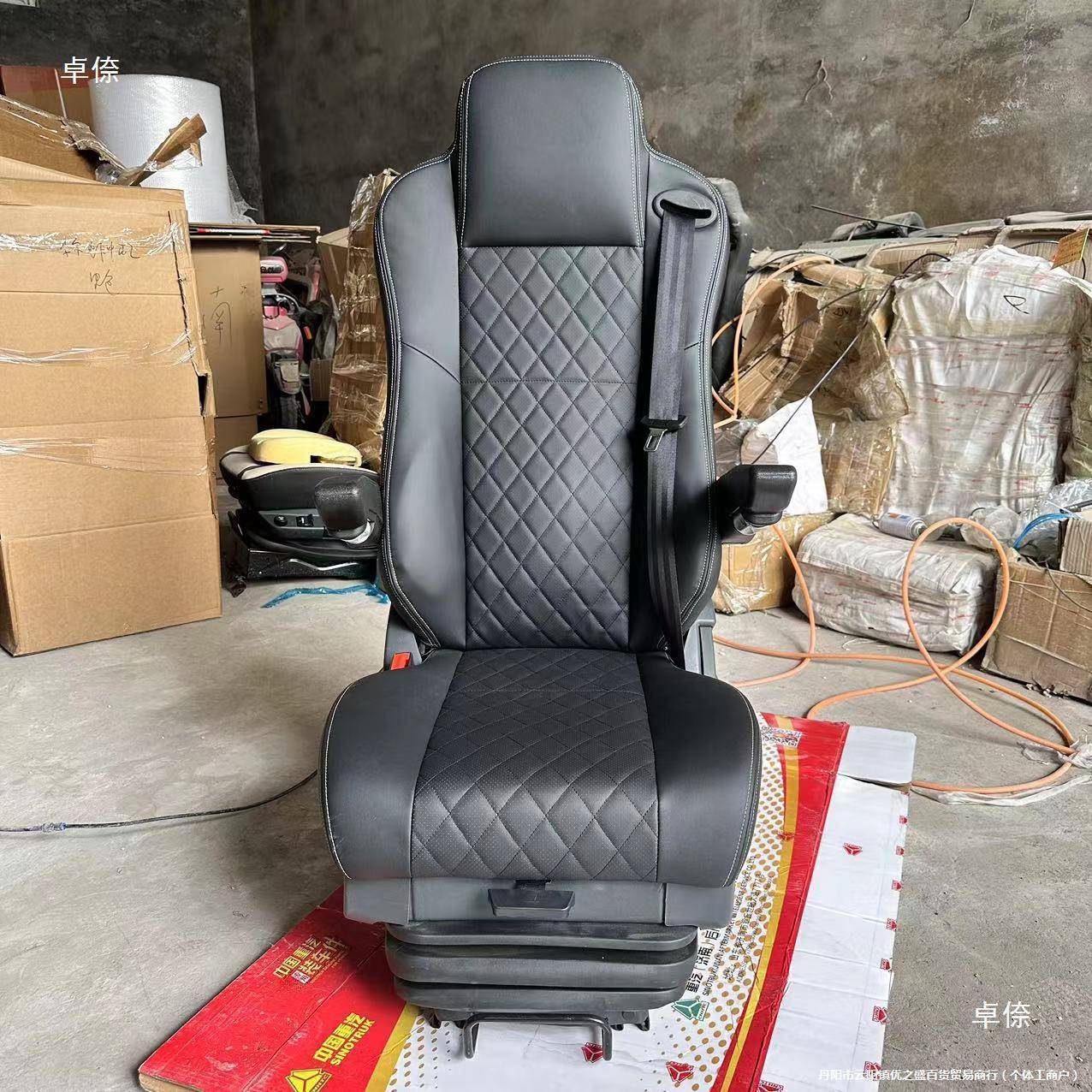 航座空李椅沙发沙发款重卡航空座XRC椅尔新通风加热按摩耐用见描