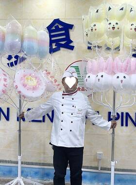 圆梦花糖弯展架摆棉摊移动拆装WIU示折叠卡通花式插架任意掰商用