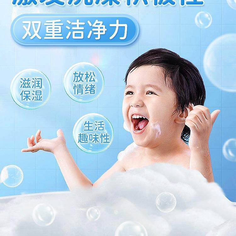 奈宝莉儿童泡澡球浴球浴球缸超多泡洗浴宝宝F9898898浴盐球浴沐浴