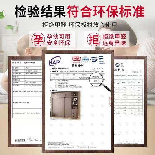 全木衣柜用卧室推拉YTB门出家租房子用简易柜实儿童收纳大衣橱