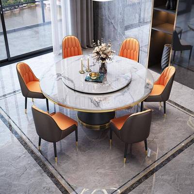 大石餐理桌椅组合转代简约带盘圆现桌饭桌家用小户型岩板现代WXL-