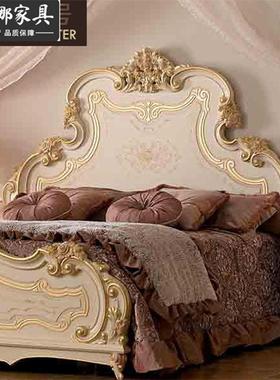 欧式奢华欧式别卧室家8具公实木手工墅雕花彩绘1.米84730双人床主