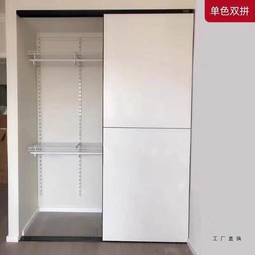 简约衣柜移门定制衣柜门推纯拉白门定订985做实木衣柜门做色柜门