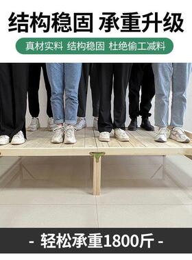 折叠实床易加休OZP厚加固家用成人木床简约午床经济型出租房简单