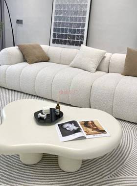 新奶简款云朵茶几现QJF客厅家用小户型油风网红约代异形矮桌