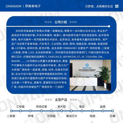 工厂供PSW三端稳压IC78L09SOT直-8910mA0耐压5V替代CJ78L09