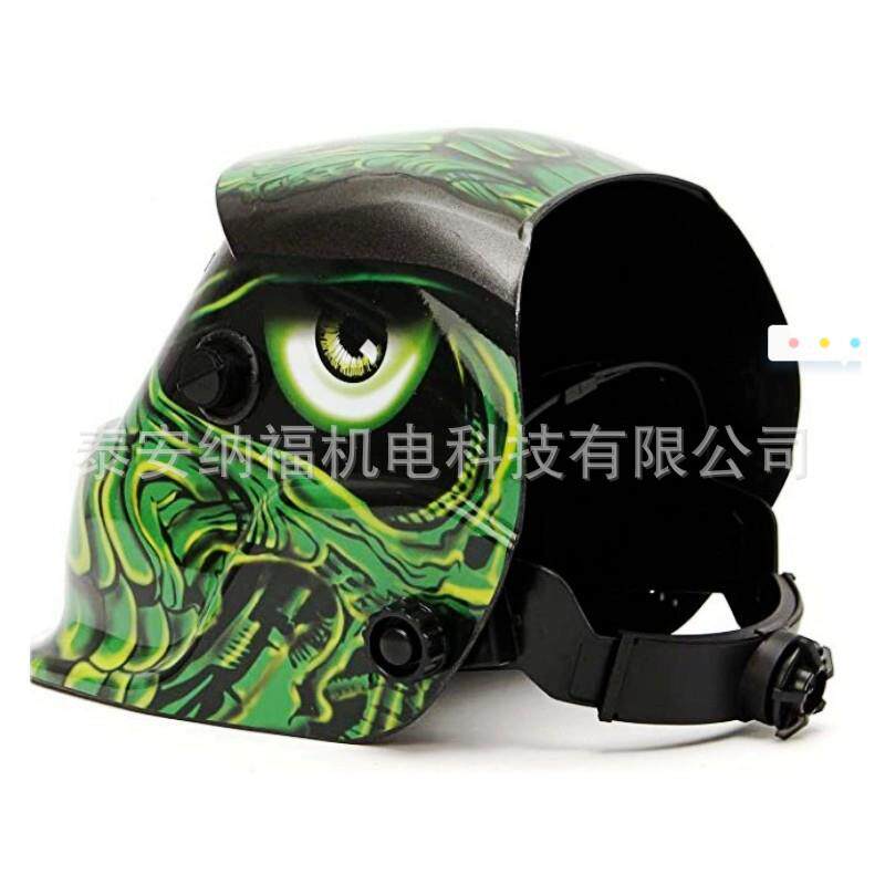 自焊699动变光电面罩焊电焊帽氩焊弧面罩变光电面罩
