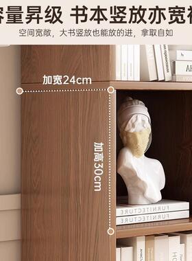 亿家书架落JK-65454地置物架简卧墙面收纳架易书达柜室储物柜靠墙