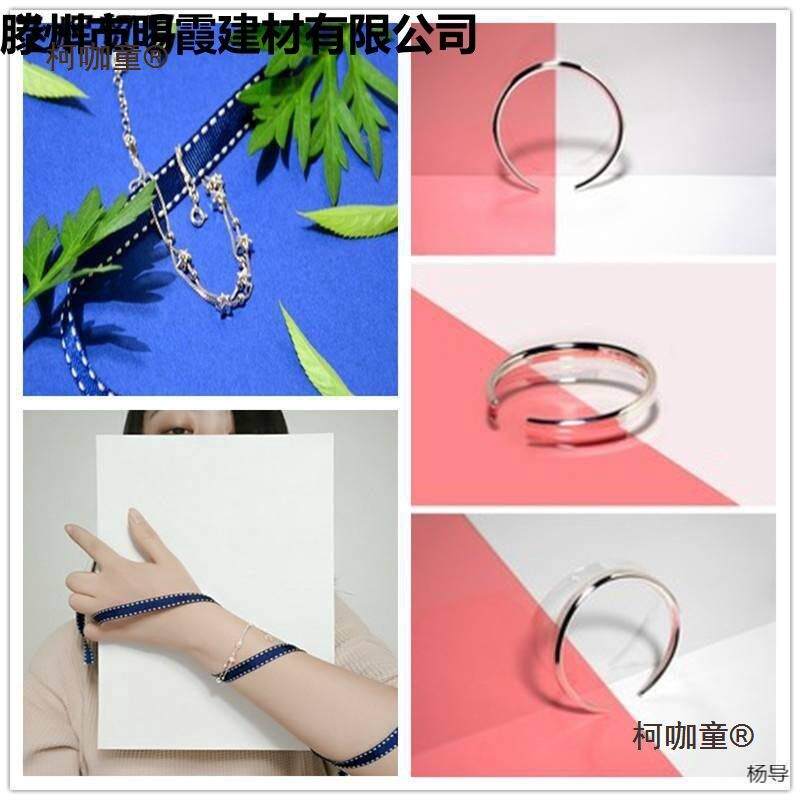 A克2尺寸230张厚大色卡纸30种颜色239平张发货摄影背景加麦太保