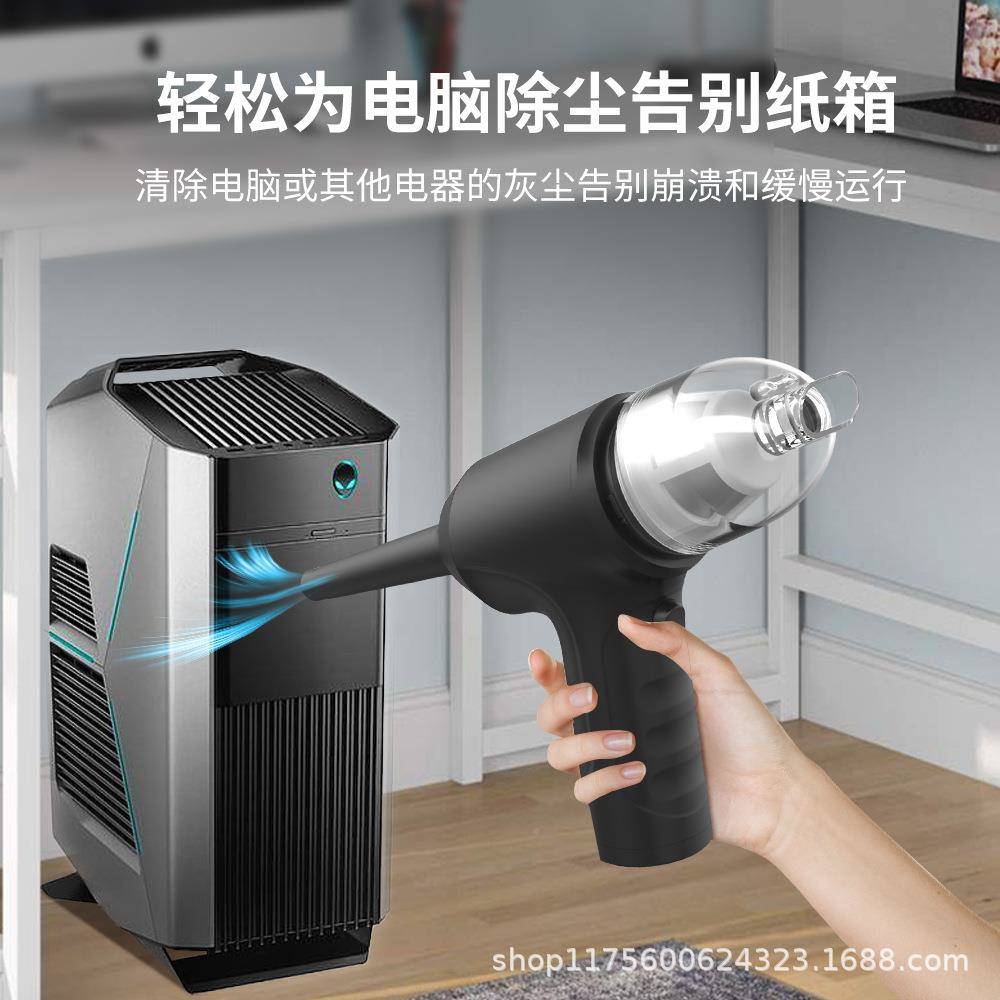 暴力涡风扇便携轮式尘器多功能车载吹吸尘器VC40无线电动暴风力扇