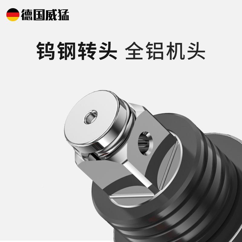 德国威猛锂电电手动扳充冲击XDS架子工风炮套筒风炮汽具修维电修