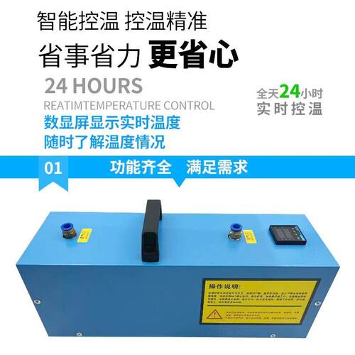 星帆工业小型高温热气加体器压缩空干燥除湿OKL除水空压气机加热