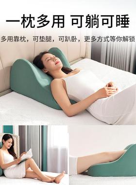 床上忆记ctkd01棉靠枕三角护腰枕发大沙背垫办公室腰靠立体床头靠