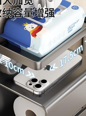 免打孔挂JDJ式盘纸巾盒抽厕所卫生间吸式防水纸盒洗壁手间卷纸置