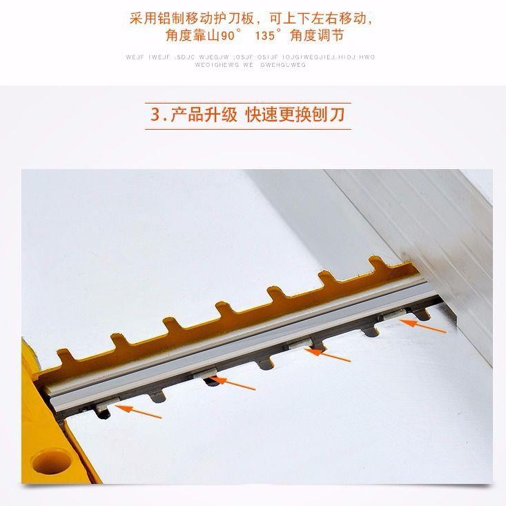 木平重刨机型多用刨木机台式电机工320家用刨床小型多功能压刨刨