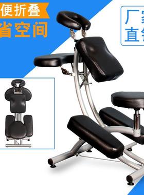 能厂销多ZGR功折叠纹身按摩椅家直便携式推拿刮痧椅刺青椅子