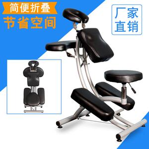 能厂销多ZGR功折叠纹身按摩椅家直便携式推拿刮痧椅刺青椅子