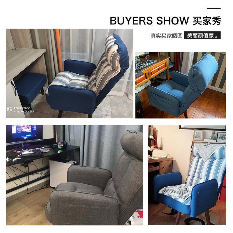 懒椅人椅转椅凳书家用室电脑靠背GZE椅子折叠桌单人办公卧沙发
