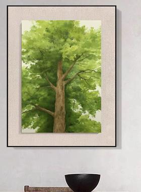 绿色树中木挡装饰别画卧室新式民宿墅电表箱遮小清新餐GD-ZSH-5厅