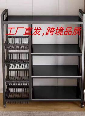 移厨房置物架家用卫生动间简地货架落式多层桌TSY面收易纳多功能