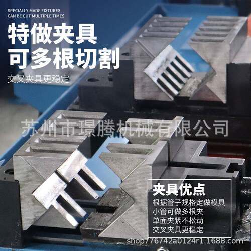 全自5动切325CNC全管机32/42伺5cnc金属服控送料不锈钢数铁圆盘水