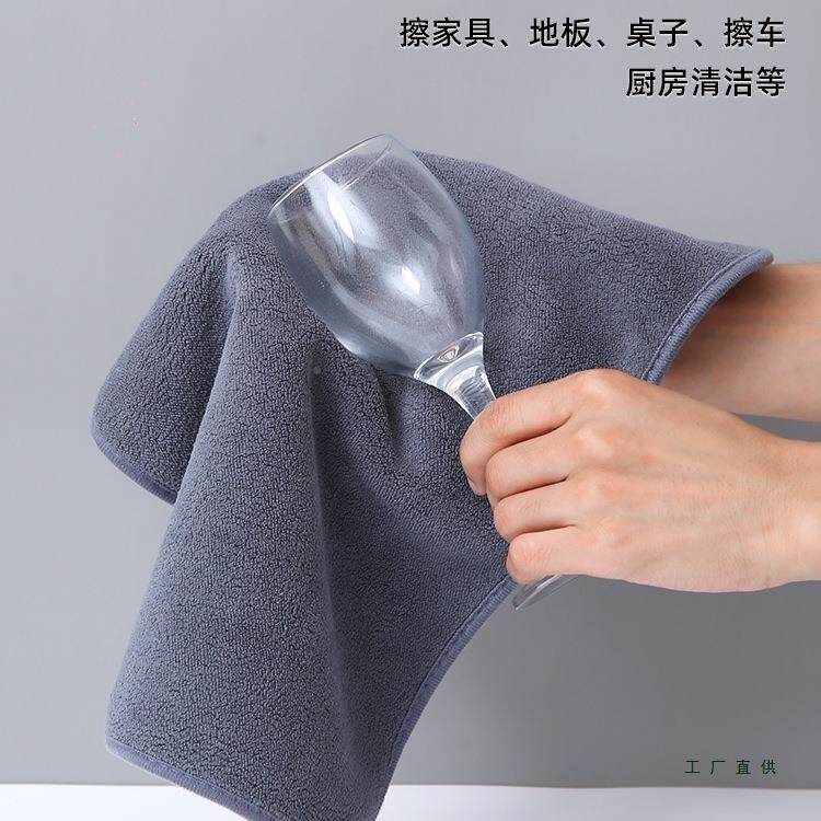 家政保洁专用抹布子开清洁吸327水加厚加荒地长不留痕搞卫生擦桌