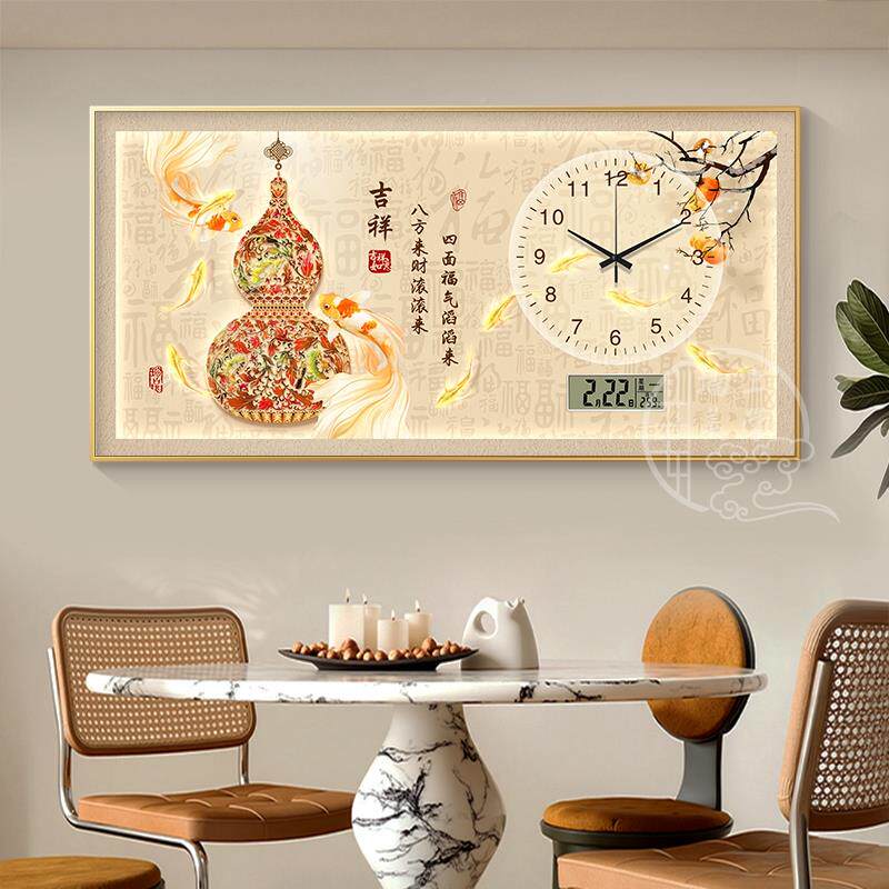 中式鱼图福大寸电表箱装饰画配电箱遮挡禄新万年尺历Q3269钟表挂