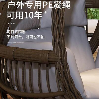 户椅外吊篮家用秋藤千巢吊椅椅双鸟人庭院摇室内吊床JDE阳台懒人