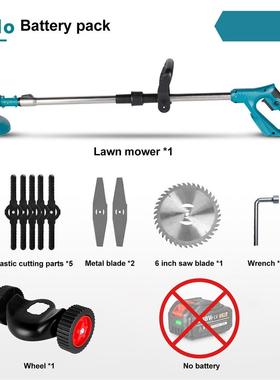 双手持式电动折叠割草电机长可调用度于21V折的家庭VMZ园艺割草机