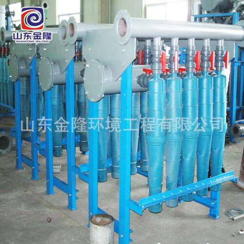 40低0、606质除砂器机造纸网前浓重质除渣器KZJ旋流除渣重器