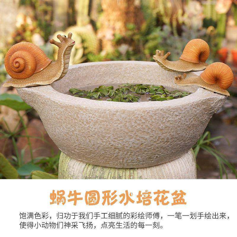 阳台园装饰布置件鸭79子蜗牛水培水瓢花创意盆摆庭院花养鱼摆件,家居饰品,户外/庭院摆件,淘宝优惠券,粉丝福利购,淘宝优惠卷