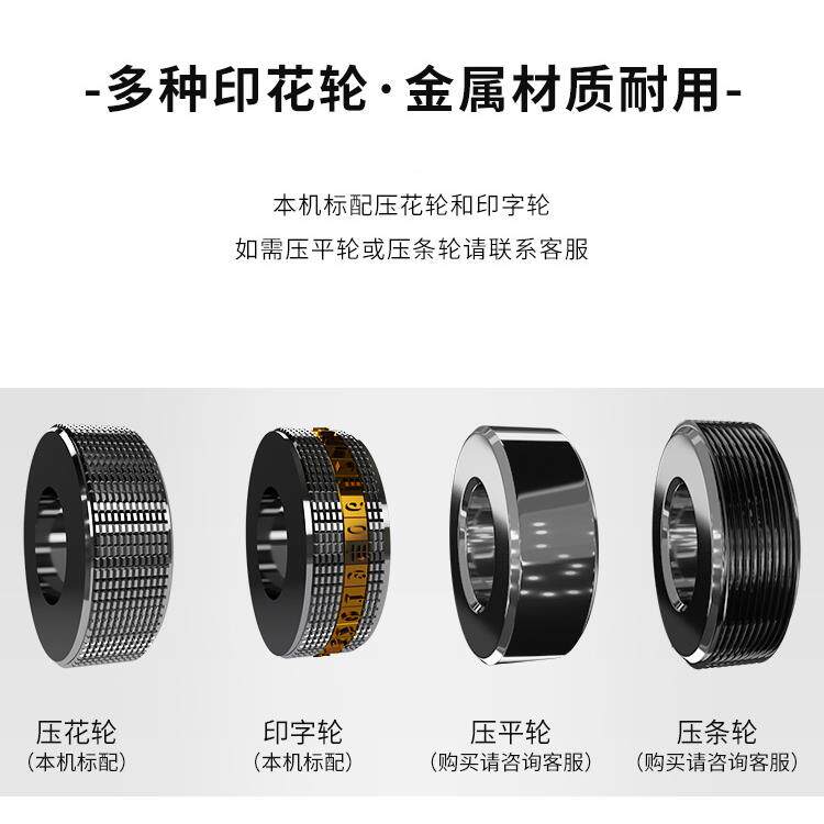 双丰凯驰FR-箔1FR-1500500封口机商用全动连封口机续铝袋自自动封