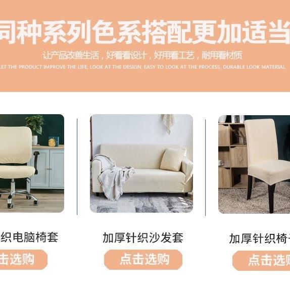 弹力罩通用折叠沙发床套包全垫巾布JBM两用懒人无扶手盖沙发套罩