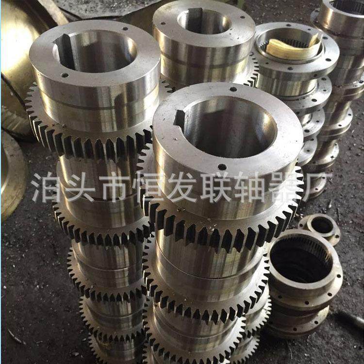ICLZ型鼓齿式联轴器起重运输联轴G器传无品牌/形动械机配件
