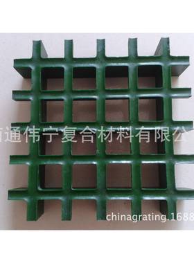 【厂销家XFN直】微玻璃钢格孔栅