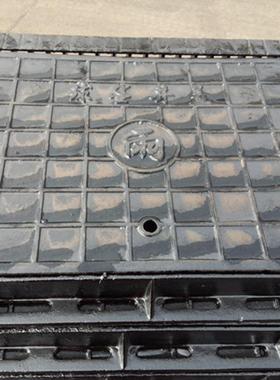 井盖阴方形污水检查井雨45345下水道井盖铁球墨铸800*800重型沟盖