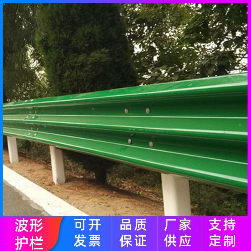 高速路防撞形护栏双波三波公护板栏乡QUD村城波市道路热镀锌防护