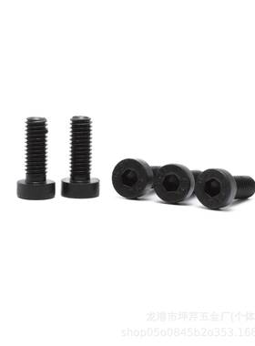 12.9级六角矮头圆柱螺7钉OES内DIN984