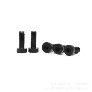 12.9级六角矮头圆柱螺7钉OES内DIN984