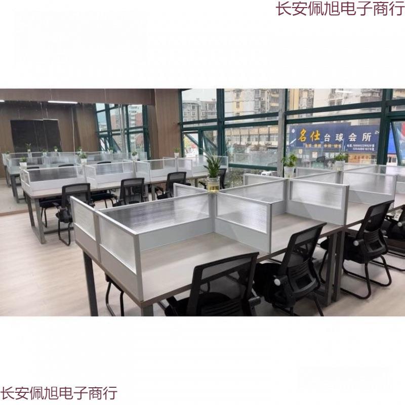办公桌桌面屏风分板防落玻璃围脑挡隔断工挡位电桌侧面隔板573新